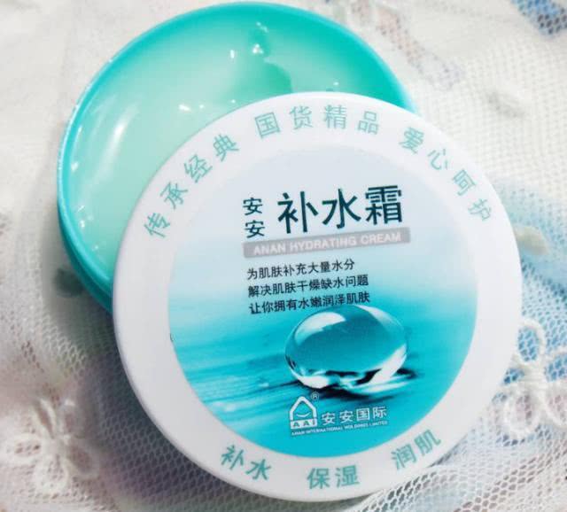 这些补水保湿面霜,深层补水美白,让你的肌肤更加的水润有弹性