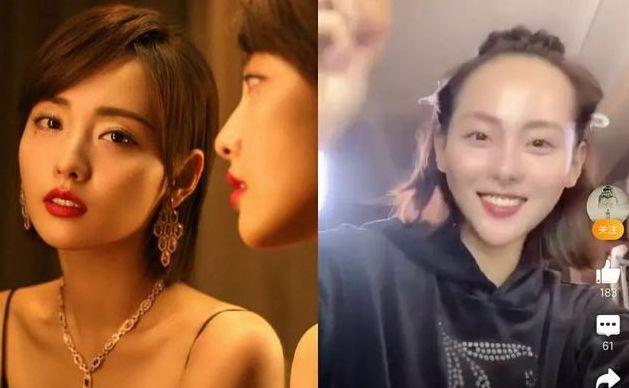 21岁红得发紫,被公司压榨丑成大妈?仙女人设崩了?