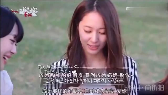 网暴又开始了？雪莉葬礼结束后，郑秀晶前男友穿了件衣服被骂