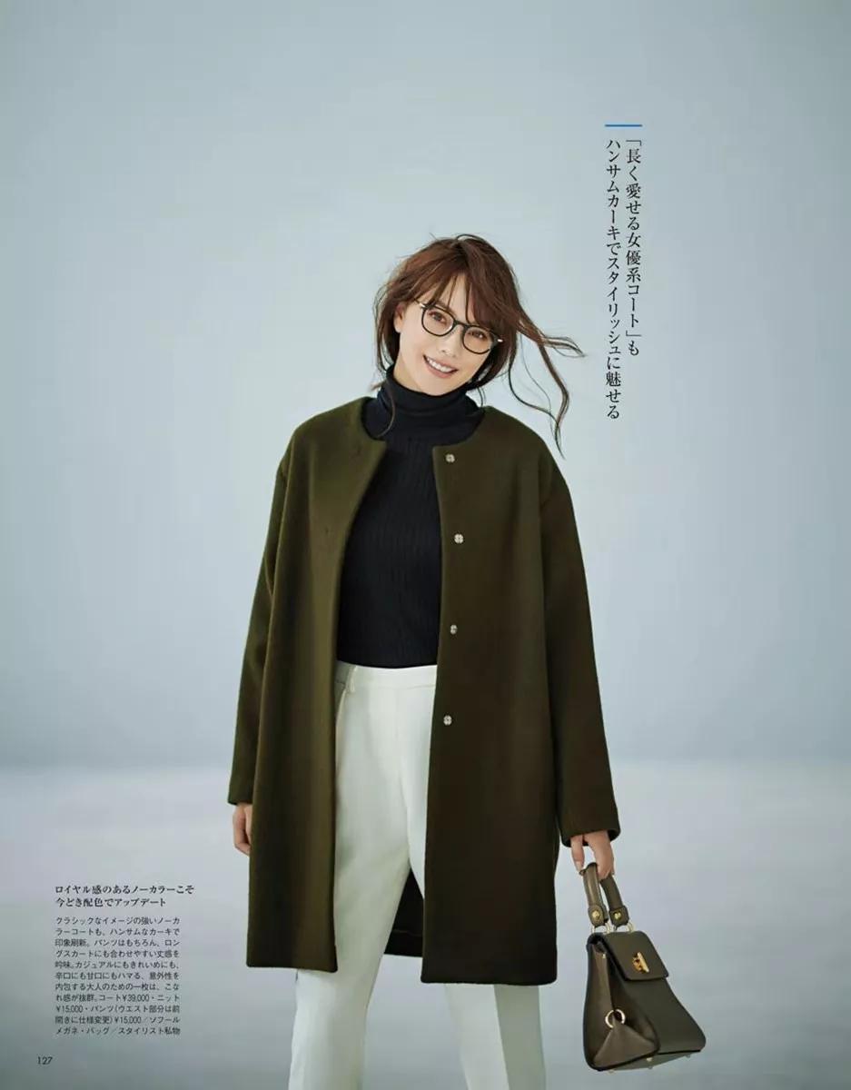 跟着日本杂志学穿毛衣，居然能这么好看...