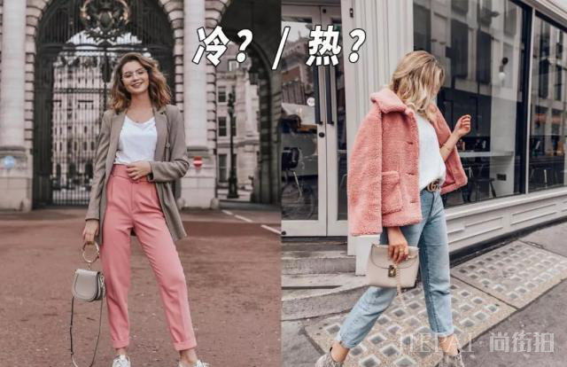 穿外套记住“4不要”，特别第2种！