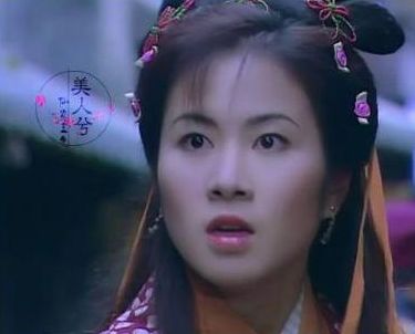 吴京初恋女友,霍建华喜欢她,怼节目组撕逼陈紫函,遭王思聪讽刺