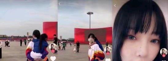 与贾乃亮真离婚,李小璐帮女儿改名李美心真相有点可笑