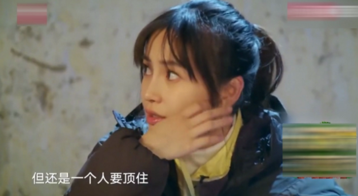 杨颖自曝有压力一人扛，和藏族女孩分享少时养家艰辛