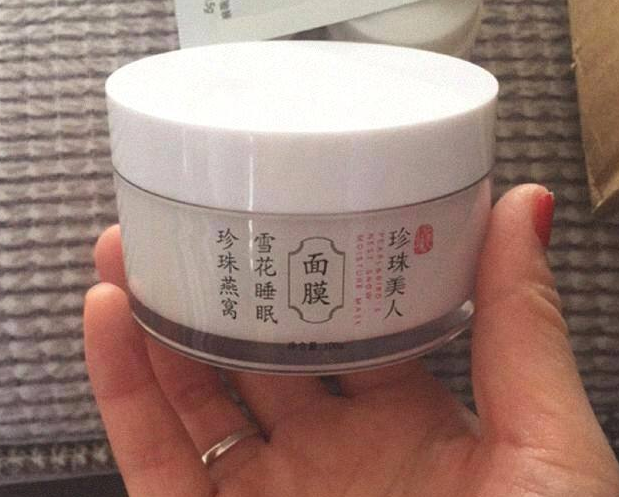 晚上睡前护肤别犯这4个错误,忽略一个都会让皮肤变差