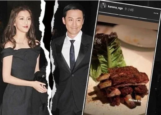 吴千语深夜拍落寞照，仍旧不改买买买的习惯，不受林峰结婚影响