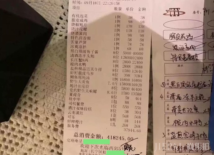范冰冰戴的戒指抢镜是什么情况?终于明白原来是这样