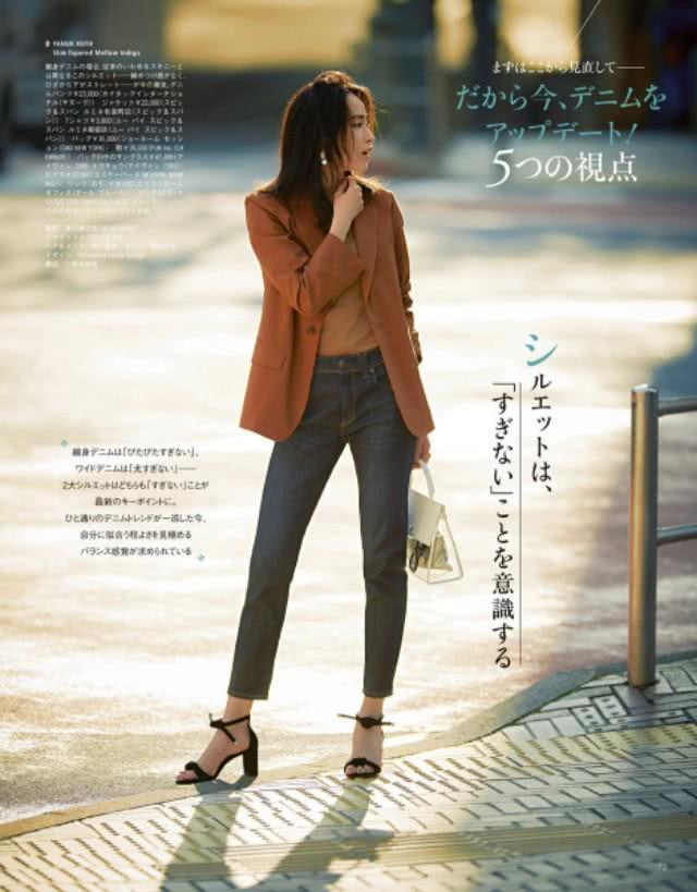 永不过时的裤子,穿上高跟鞋有腿长一米八的既视感,搭配简单的T恤非常有型