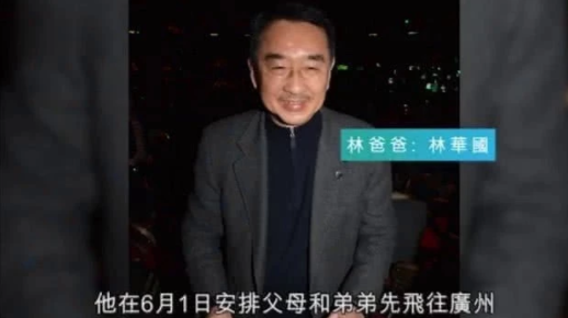 吴千语深夜拍落寞照，仍旧不改买买买的习惯，不受林峰结婚影响