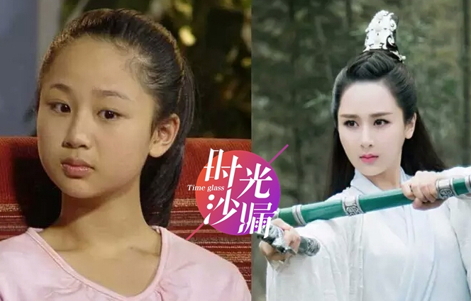 杨紫新恋情曝光？颜值气质不输秦俊杰，网友：那就在一起吧！