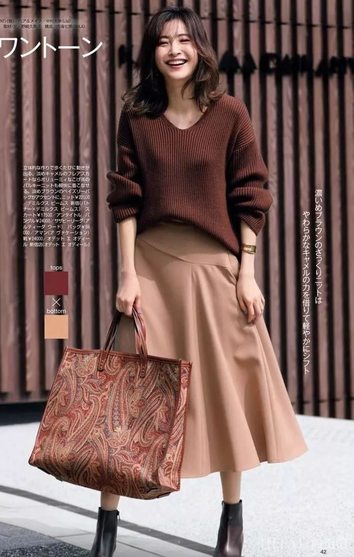 毛衣怎么穿既舒服还温柔,跟着日本杂志学学吧