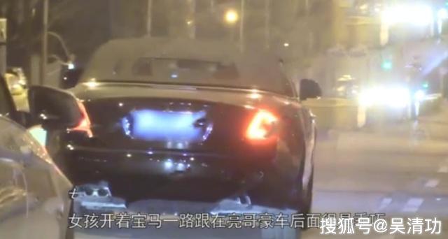 疑似PG One与李小璐的视频曝光:两人在房间里亲密搂抱,内容劲爆