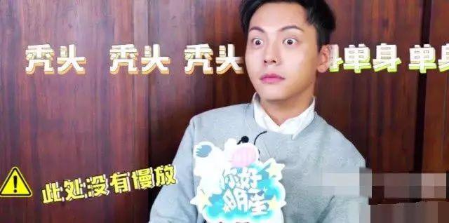 21岁红得发紫,被公司压榨丑成大妈?仙女人设崩了?