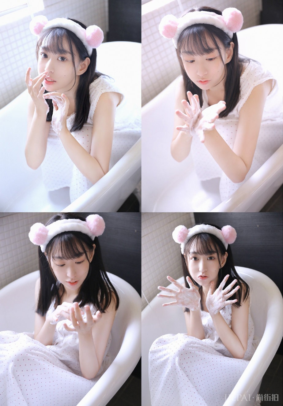 浴缸大眼萌清纯美女高清性感图片写真