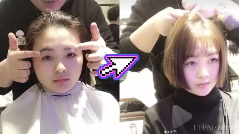 适合大脸的短发发型，照着剪都变美了