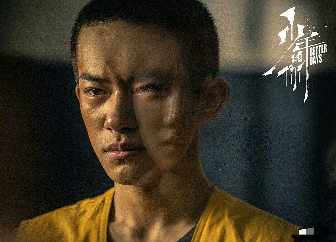 《少年的你》口碑大爆,易烊千玺演技炸裂,获李银河肯定