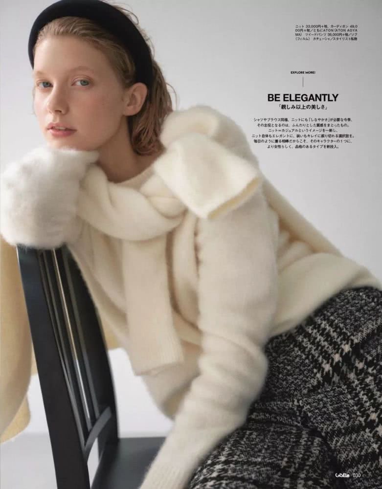 最全毛衣穿搭攻略,御寒同时不忘审美,这7种搭配让你美一冬季