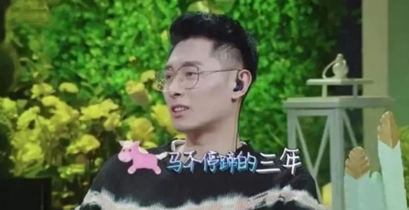 “神秘”富二代，凭借大1岁妻子迅速走红，多次“抢”王思聪c位