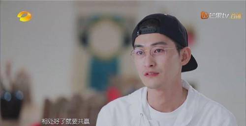 看了《亲爱的客栈》,终于知道当年张翰郑爽为什么会分手了!