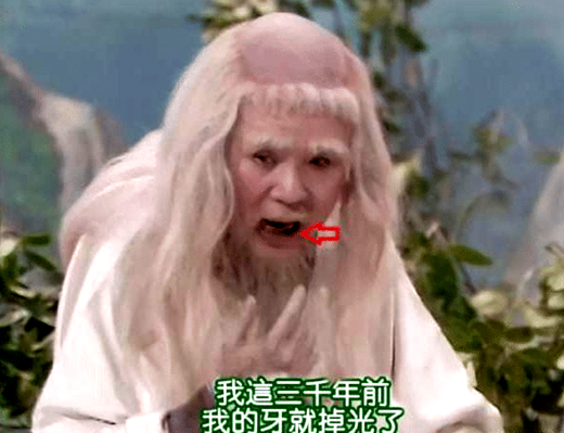 “笑死人不偿命”的穿帮,古代大将军有飞机?周冬雨被镜子出卖!