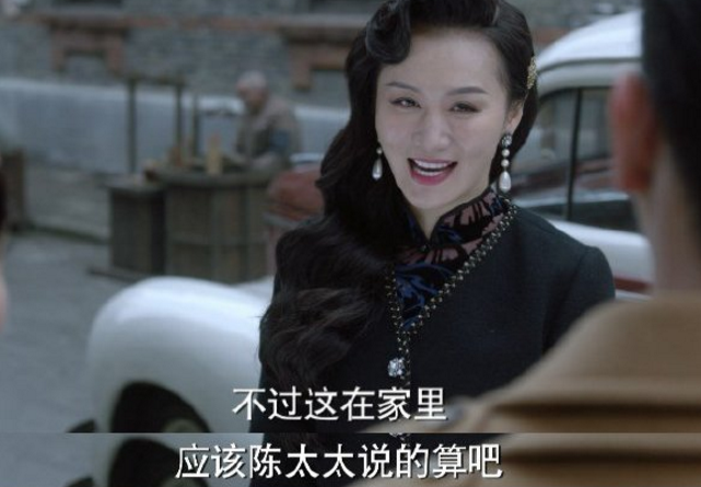 《惊蛰》陈山太会记仇,却被嫂子调侃没地位?张离的笑说明一切