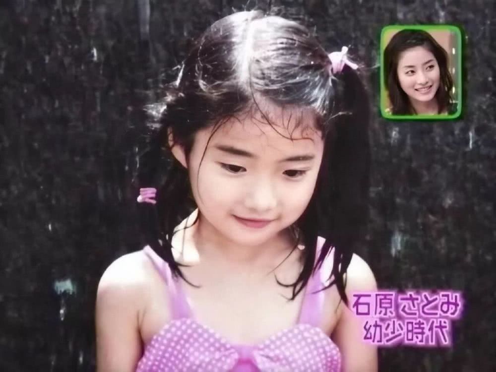 看多了流水线上的整容脸 是时候让她们来洗洗眼了