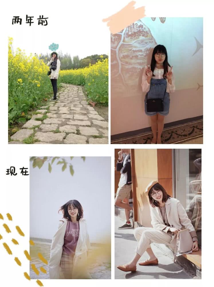 别穿大衣了,今年羊羔毛外套才是保暖又时髦