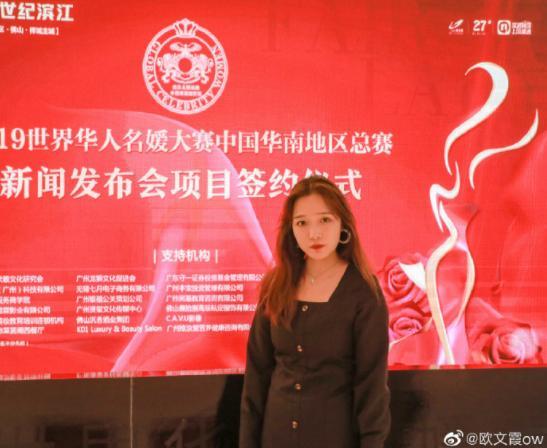 50岁王菲婚姻再引热议,首次回应和谢霆锋生孩子的问题,网友难以淡定