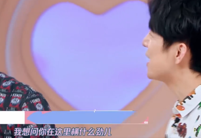 彭昱畅想亲Mike解决难题!何炅吐槽他太横,沈梦辰却直言被撩到了