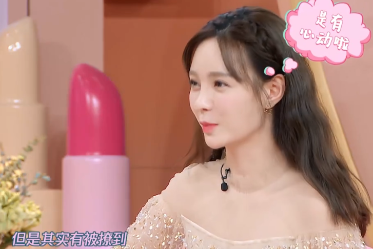 彭昱畅想亲Mike解决难题!何炅吐槽他太横,沈梦辰却直言被撩到了