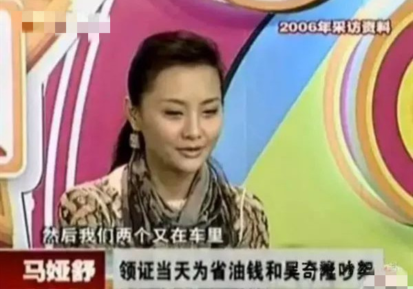 刘诗诗被骗惨了!吴奇隆前妻抖出他的一大缺点,网友:是女人都忍不了