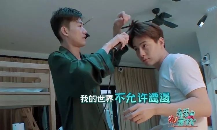 看了《亲爱的客栈》,终于知道当年张翰郑爽为什么会分手了!