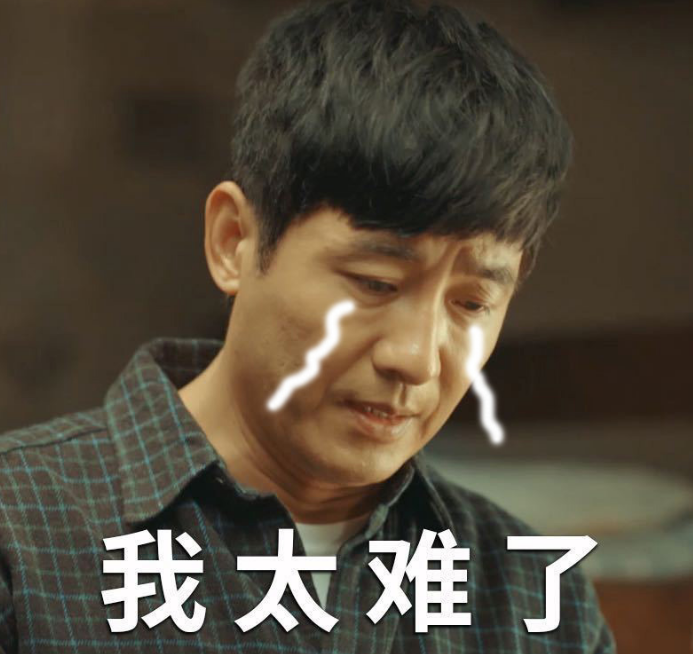 郭晓东曝几百次想离开程莉莎,程莉莎直接发文开怼,场面太虐了!