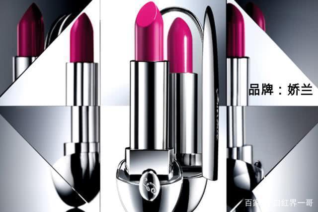 这些显白显气质的口红,保证健康还能凸显我们的魅力