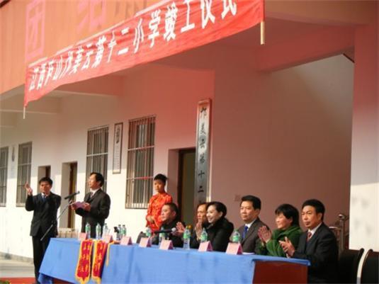 传奇女富豪邝美云：14岁打工养家，拒做赌王五太，靠自己成为豪门