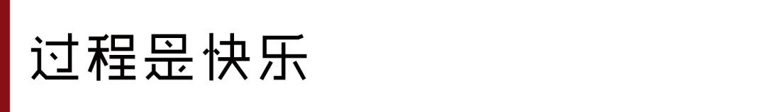 舒淇:美尽在过程 | 嘉人封面