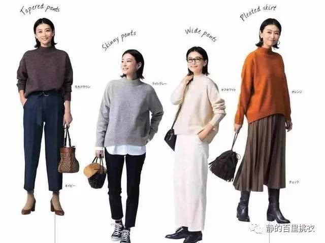 2019冬天穿什么毛衣最保暖？这几款毛衣流行百搭又有气质