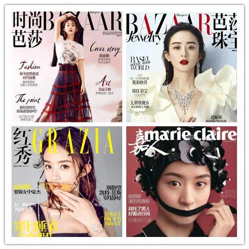 “一颦一笑都是沙尘暴”,穿什么都没气质的吴宣仪才是吃土女孩