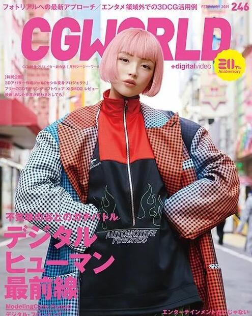 凭张“假脸”就能坐拥几十万粉丝?虚拟网红还很会带货!