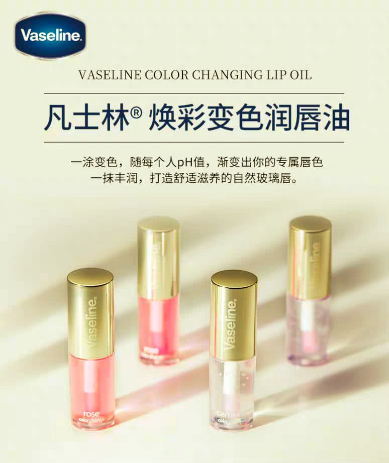 没想到周黑鸭的彩妆礼盒和香奈儿居然不分上下