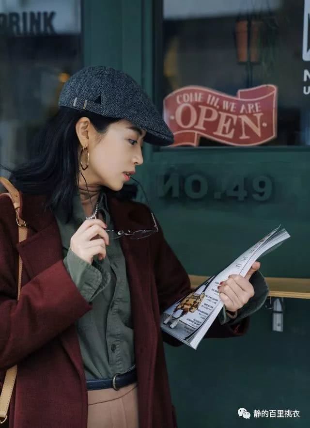 “打底衫+衬衫+外套”,玩转衣服叠穿,单品配色是关键