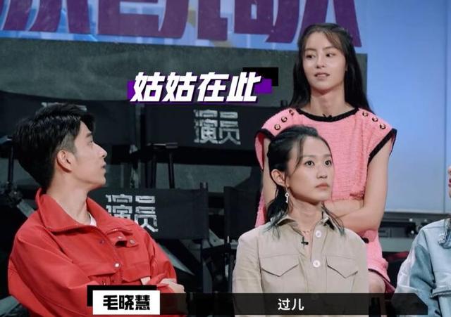 最令陈凯歌头疼的演员：并非顶嘴的于小彤，应是不敢教的“姑姑”