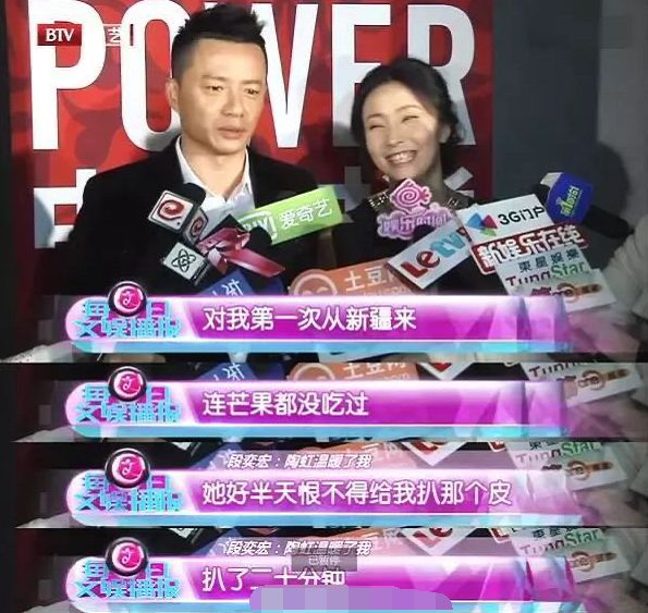 段奕宏当年有多爱陶虹?陶虹和徐峥结婚的那一年,他就把名字改了