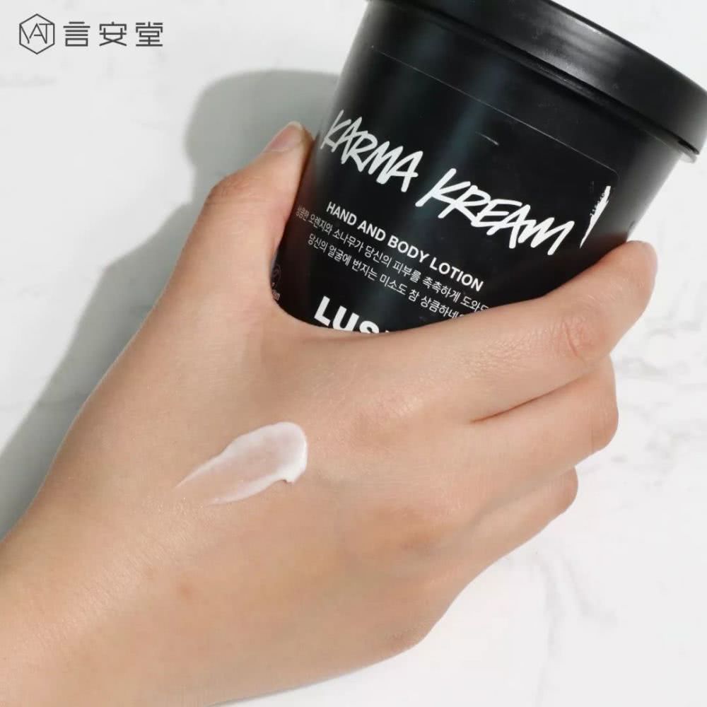 13款热门身体乳测评