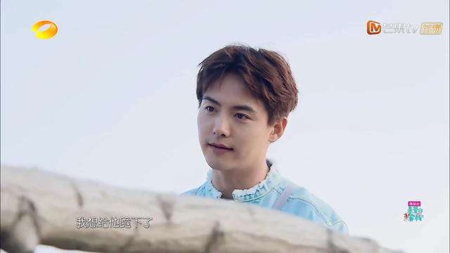 亲爱的客栈有毒!三位明星人设崩塌,难怪马天宇说:狗都没咱们累