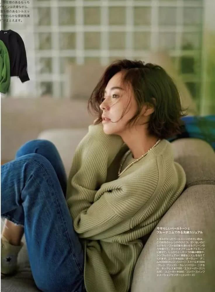 最全毛衣穿搭攻略,御寒同时不忘审美,这7种搭配让你美一冬季