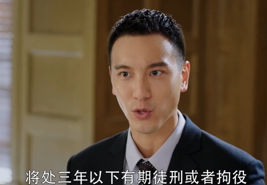 没有秘密的你：张孝正out！江夏因为李俊伟的一句话，彻底愤怒了