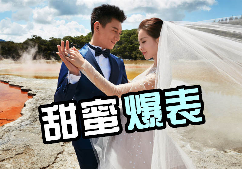 刘诗诗被骗惨了!吴奇隆前妻抖出他的一大缺点,网友:是女人都忍不了