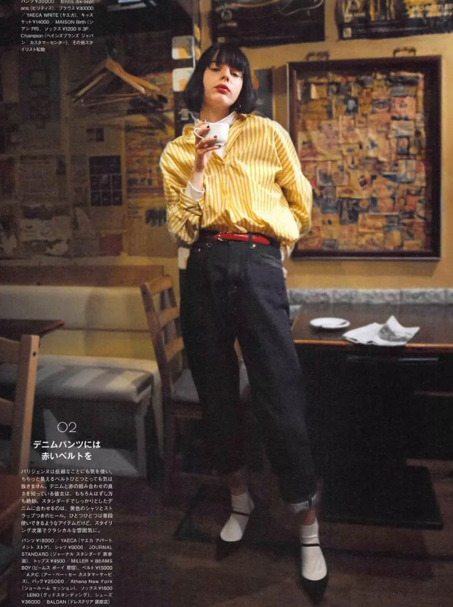 秋冬穿搭最实用叠穿法则,时髦还显高显瘦,少女感超强