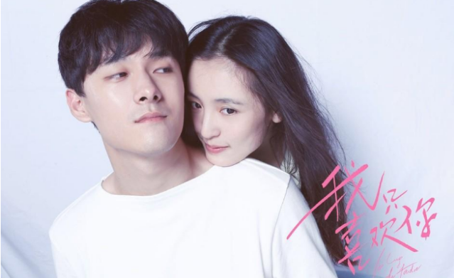 张雨剑为吴倩父母接机，全程表现殷勤，疑似两人的好事将近了